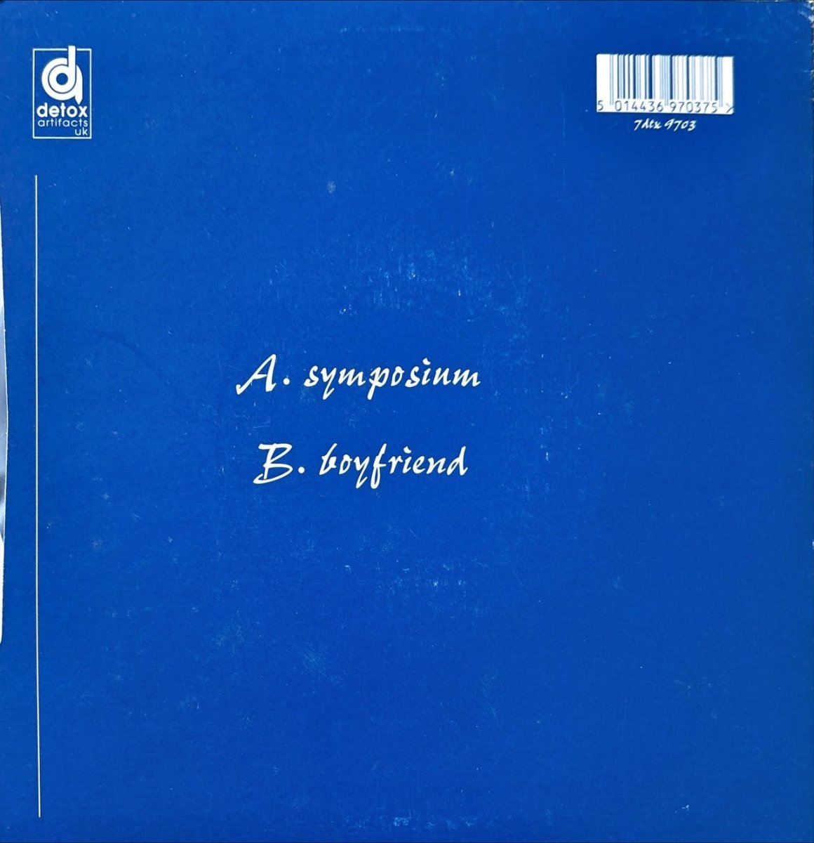 Suckle - Symposium - preppy records