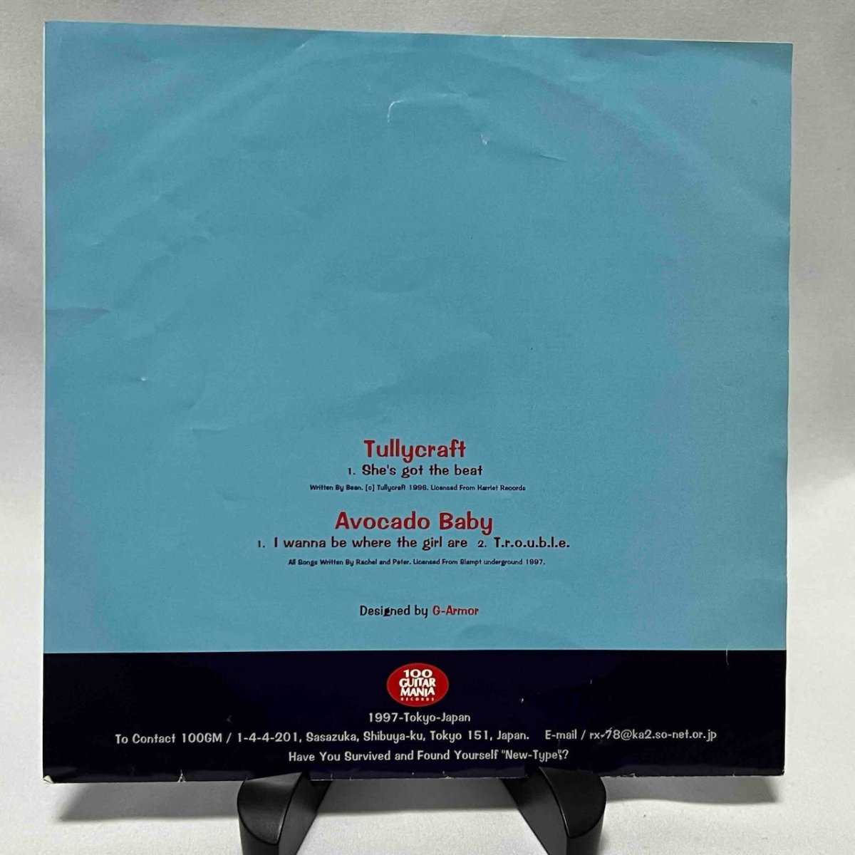 Tullycraft / Avocado Baby - Stolen Ecstasy 45 Chapter Six - preppy records