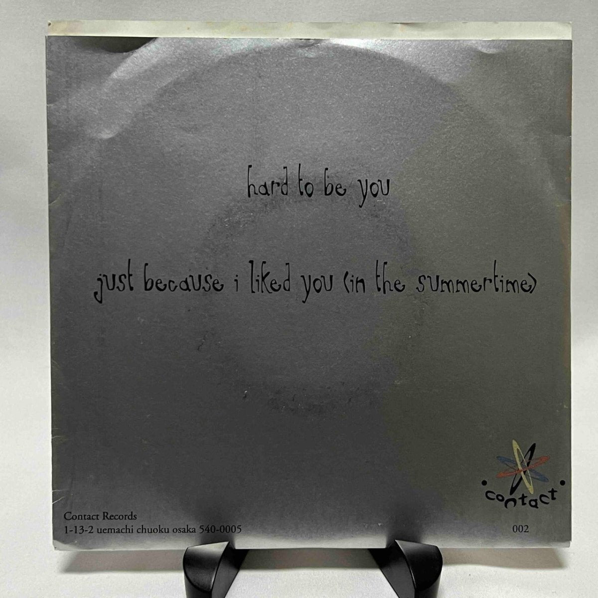 Benett - Amor The Seven Inch - preppy records