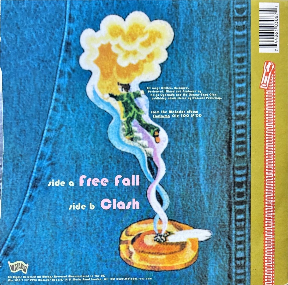 Cornelius – Free Fall - preppy records