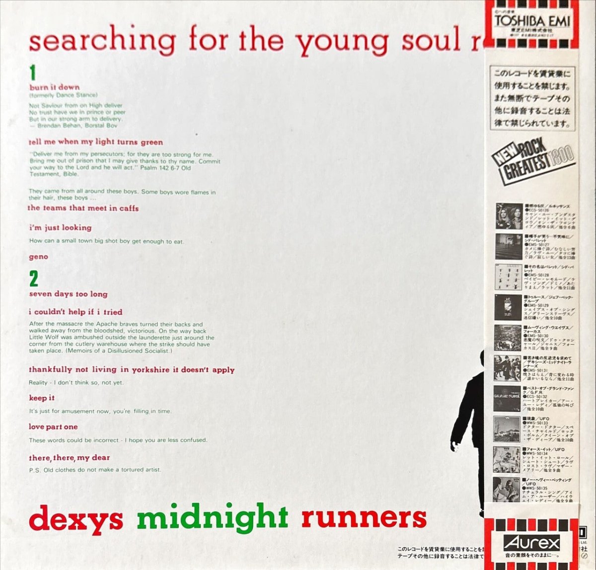 Dexys Midnight Runners – Searching For The Young Soul Rebels - preppy records