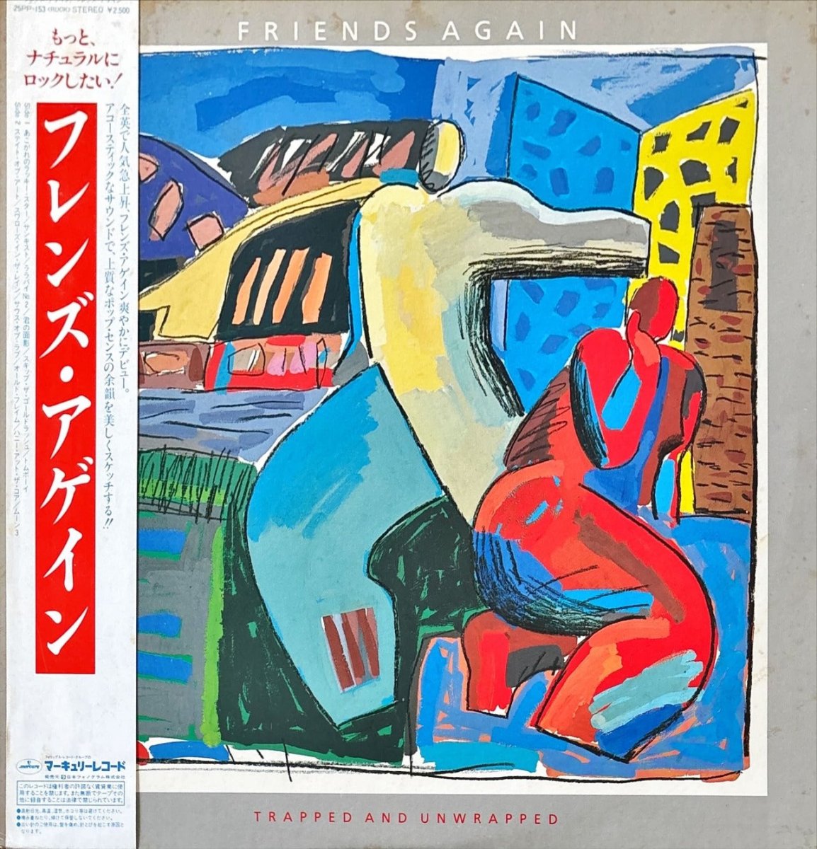 Friends Again – Trapped And Unwrapped - preppy records