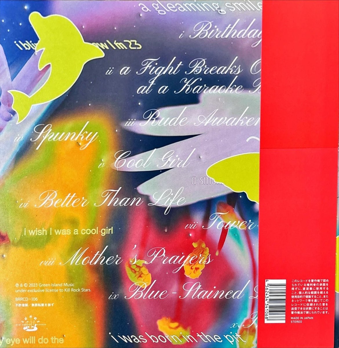 Grrrl Gang - Spunky! - preppy records