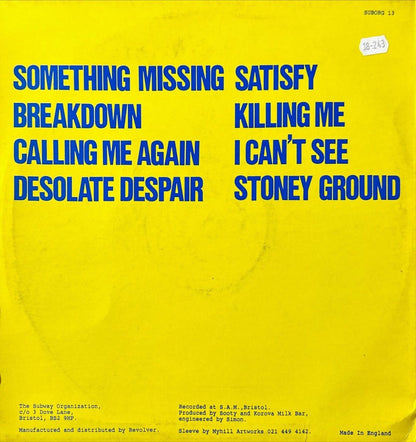 Korova Milk Bar - Talkings Boring - preppy records