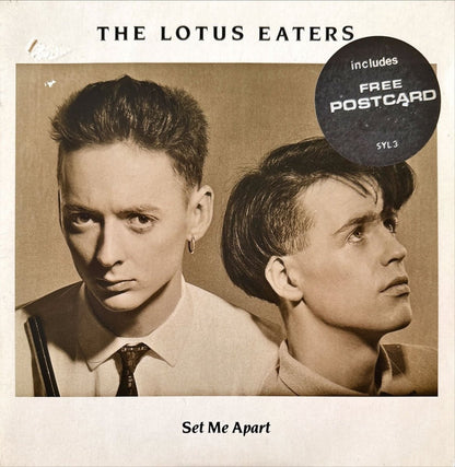 Lotus Eaters - Set Me Apart - preppy records