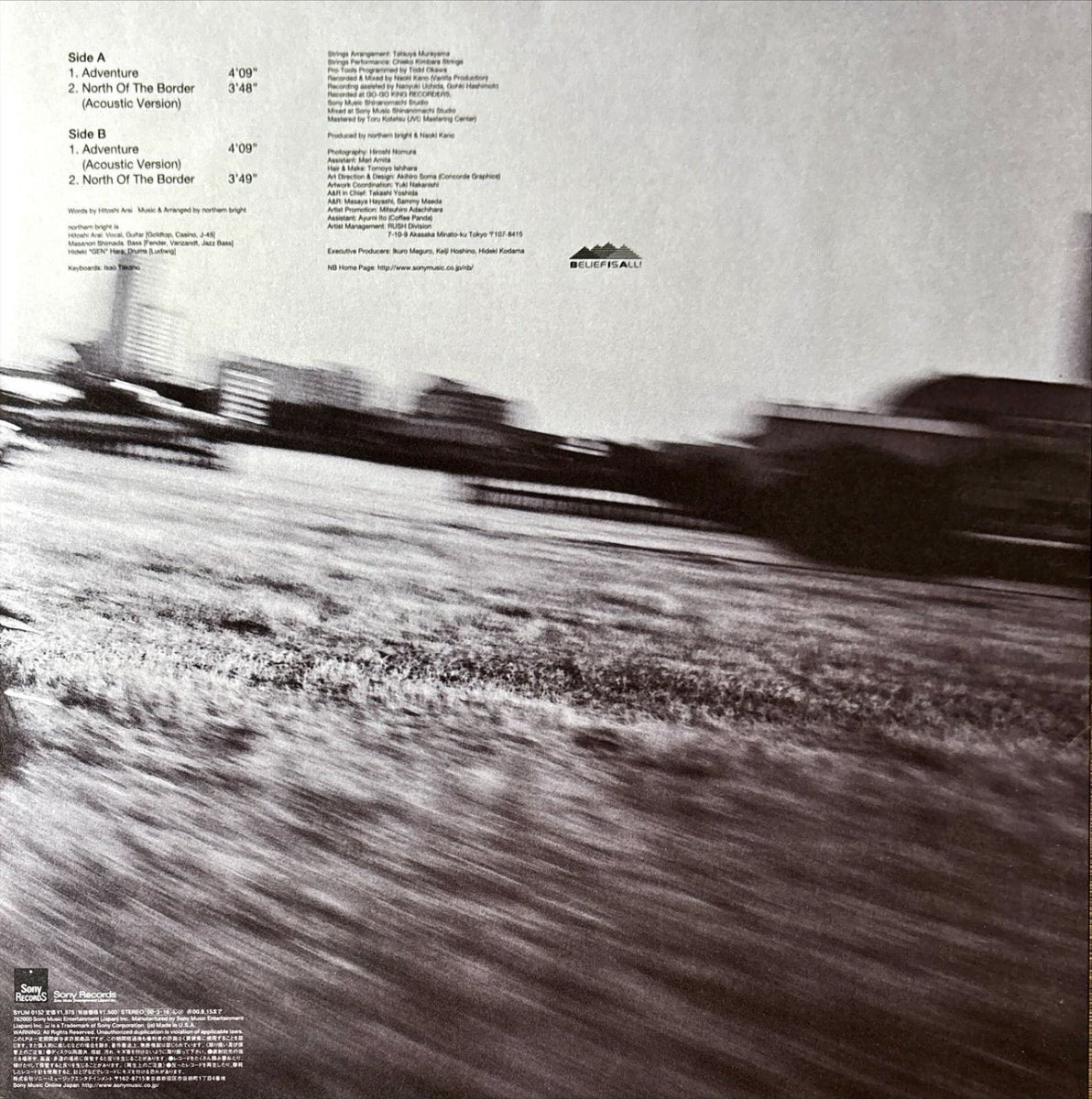 Northern Bright - Adventure - preppy records