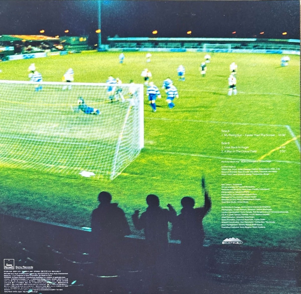 Northern Bright - My Rising Sun - preppy records