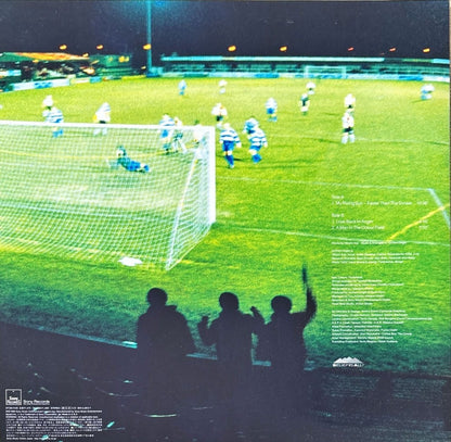 Northern Bright - My Rising Sun - preppy records