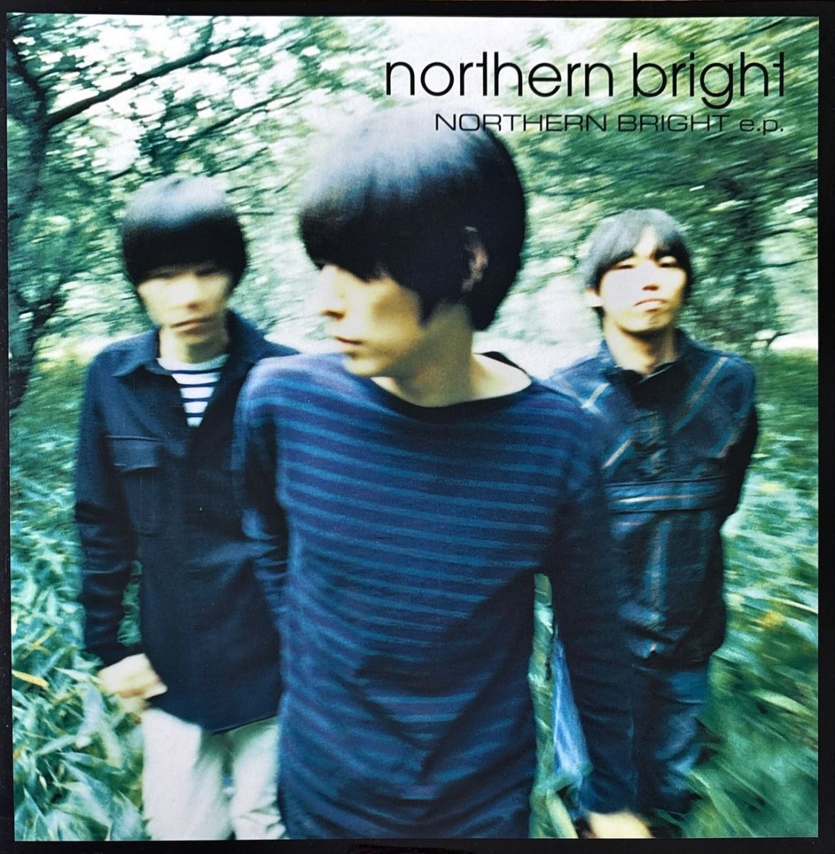 Northern Bright - Northern Bright E.P. - preppy records