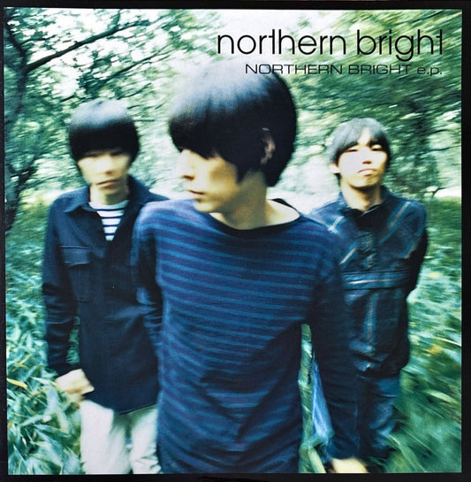 Northern Bright - Northern Bright E.P. - preppy records
