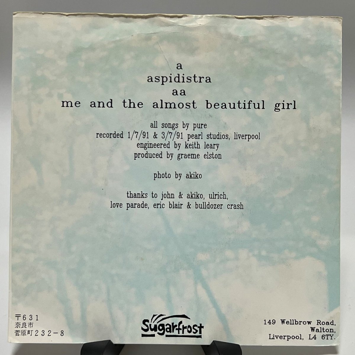 Pure – Aspidistra / Me And The Almost Beautiful Girl - preppy records