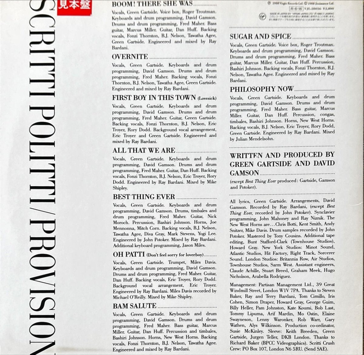 Scritti Politti - Provision - preppy records