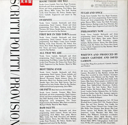 Scritti Politti - Provision - preppy records