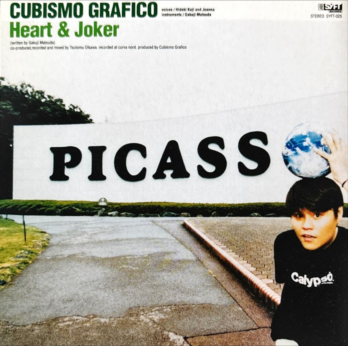 Space Kelly / Cubismo Grafico - Do You Wanna Dance / Heart & Joker - preppy records