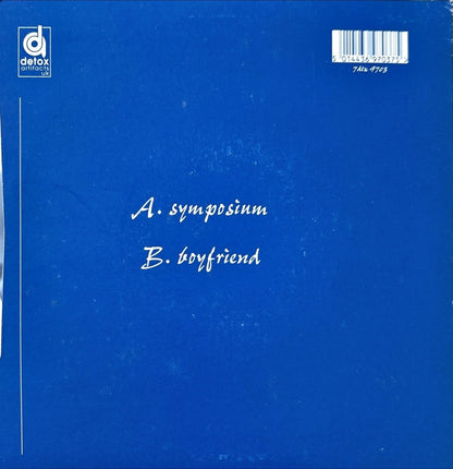 Suckle - Symposium - preppy records