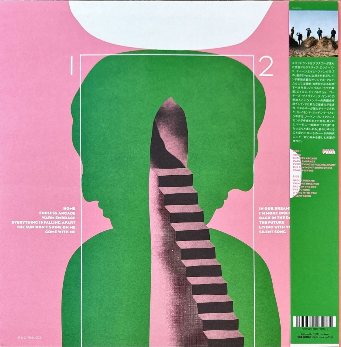 Teenage Fanclub - Endless Arcade - preppy records