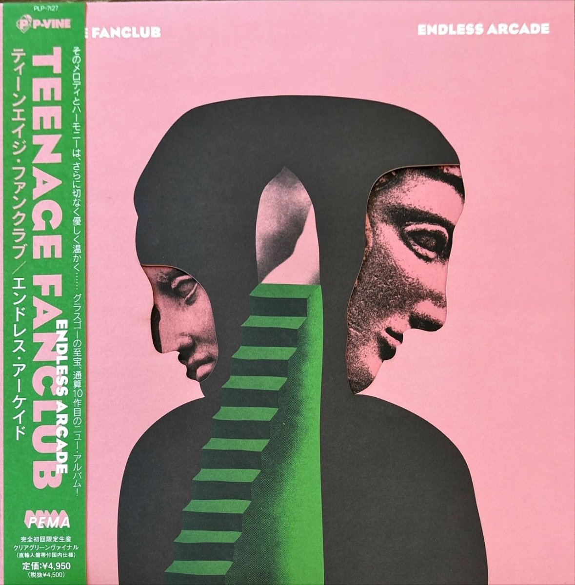 Teenage Fanclub - Endless Arcade - preppy records