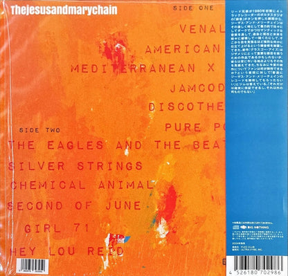 The Jesus And Mary Chain – Glasgow Eyes - preppy records