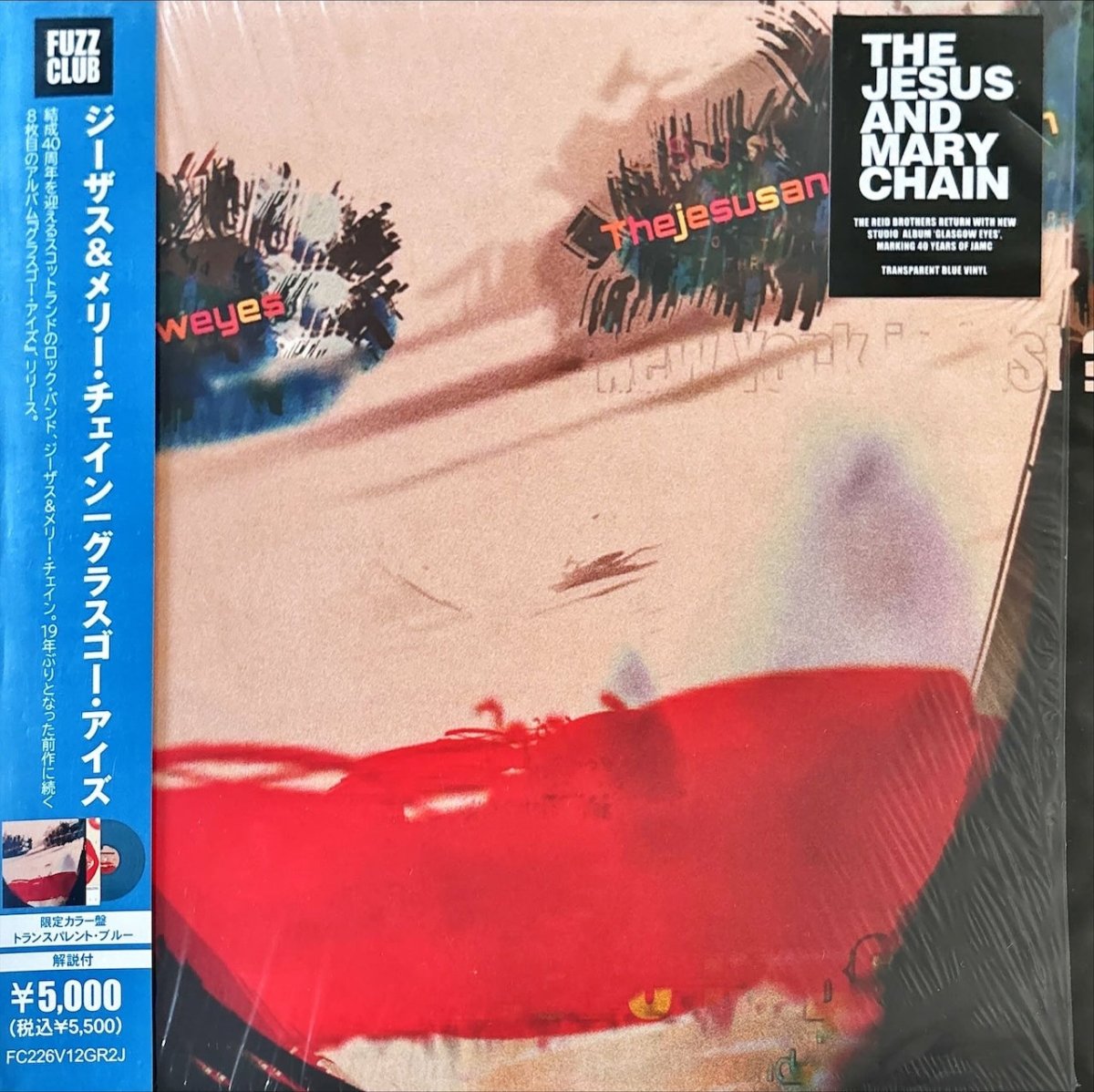 The Jesus And Mary Chain – Glasgow Eyes - preppy records