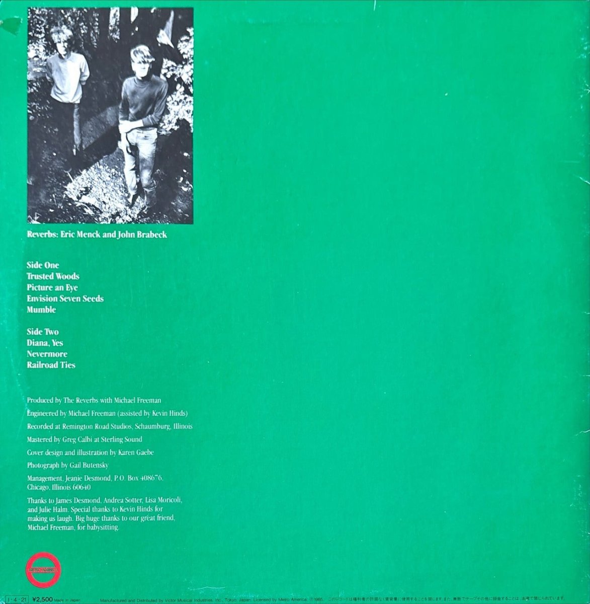 The Reverbs – The Happy Forest - preppy records