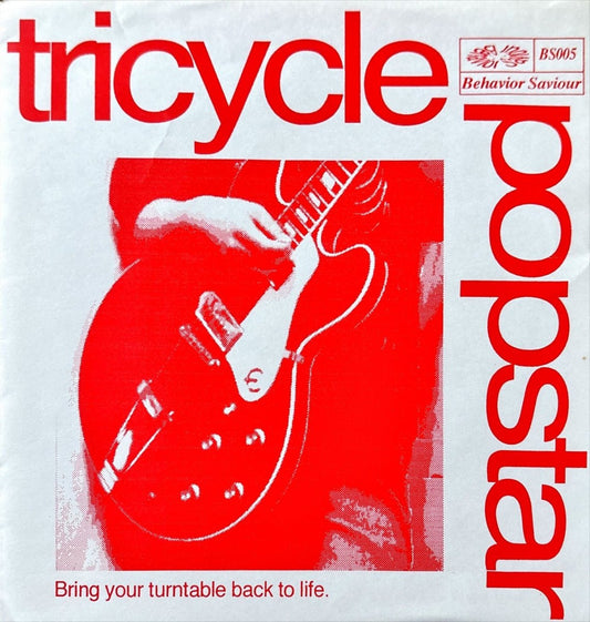 Tricycle Popstar – I Like Curry Rice. - preppy records