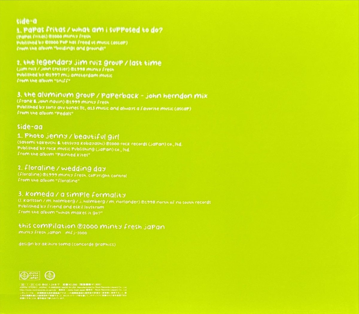 Various - Get Yer La - La's Out 2000 Vinyl!! - preppy records