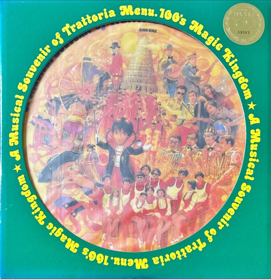 Various – Trattoria Menu.100 - A Musical Souvenir Of Trattoria Menu.100's Magic Kingdom - preppy records