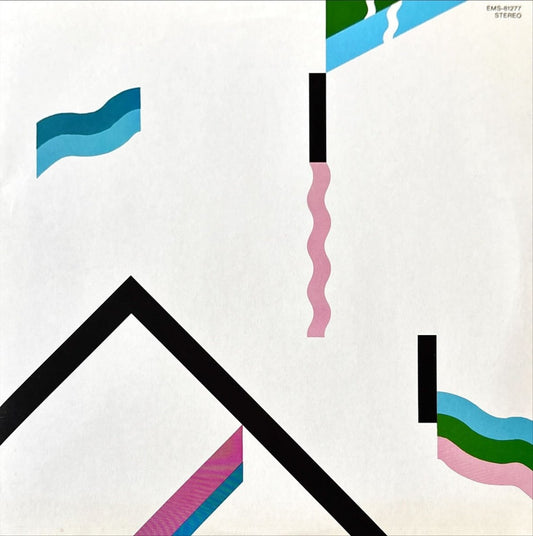 Wire - 154 - preppy records