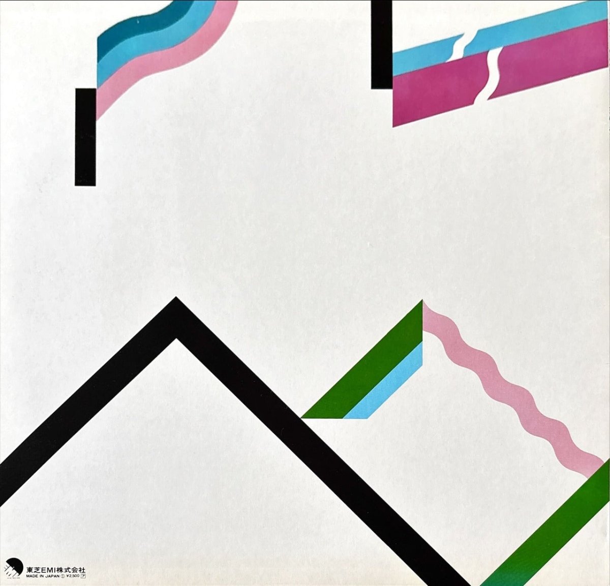 Wire - 154 - preppy records